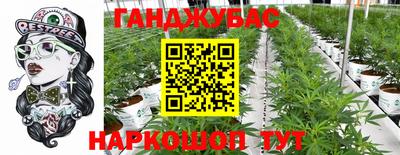 spice Лесосибирск
