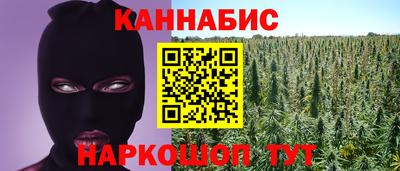 spice Лесосибирск