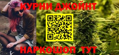 spice Лесосибирск