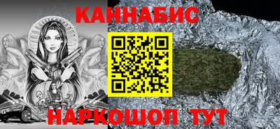 марки lsd Ликино-Дулёво