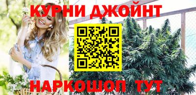 марки lsd Ликино-Дулёво