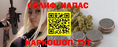 марки lsd Ликино-Дулёво