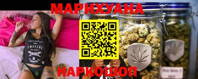 spice Лесосибирск