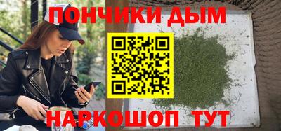 spice Лесосибирск