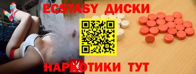марки lsd Ликино-Дулёво