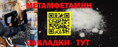 марки lsd Ликино-Дулёво