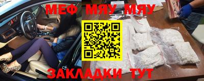 марки lsd Ликино-Дулёво