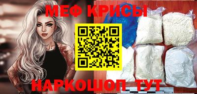 марки lsd Ликино-Дулёво