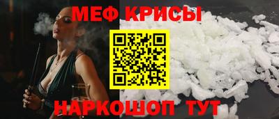 марки lsd Ликино-Дулёво